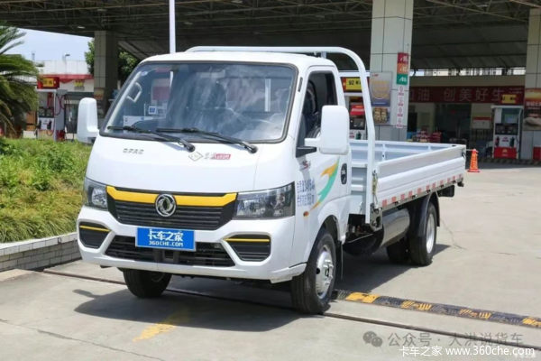 东风途逸T5 1米7宽货箱车身灵活，超窄车身窄路轻松一把过(图4)